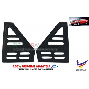 Toyota Corolla E70 KE70 ( 1979-1983 ) Rear Triangle Side Window Mirror Cover 2 Piece